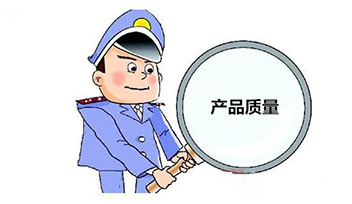 宁波科瑞特是如何保证产品质量的