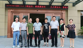 【热烈庆祝】科瑞特通过宁波市级农业龙头企业验收