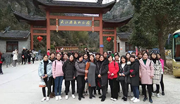 科瑞特“感恩有你，与爱同行”女神节活动