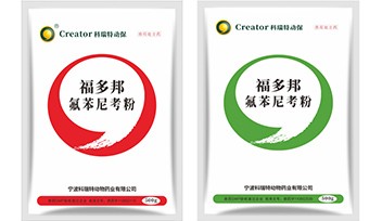 福多邦 副猪康