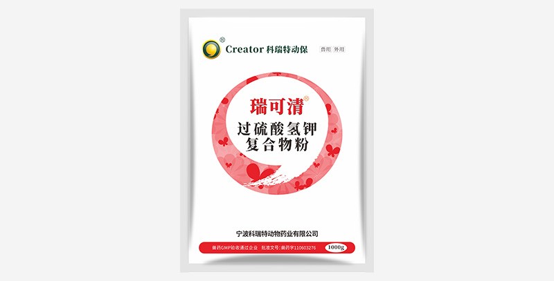 除了生物安全，猪场“防非”还需注意什么？