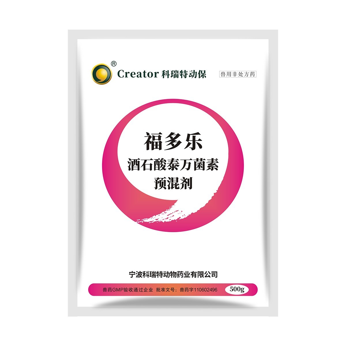福多乐-20%