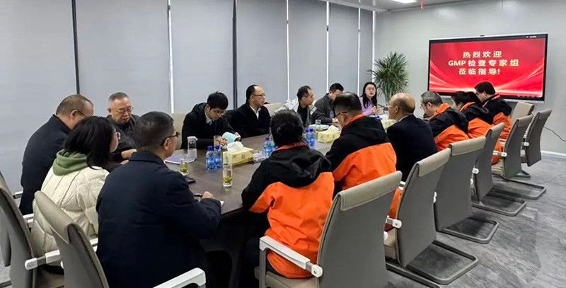 喜讯|热烈庆祝浙江科瑞特生物科技有限公司高分通过新版兽药GMP验收