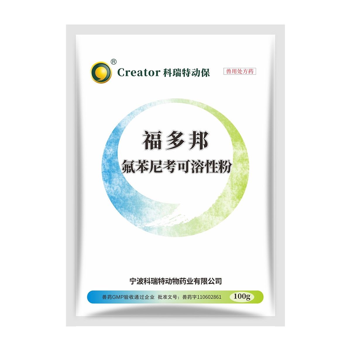 福多邦-30%